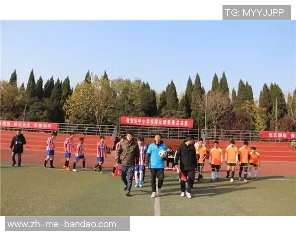 电子校足球:科技助力校园足球运动新风潮与发展前景分析 电子校足球:科技助力校园足球运动新风潮与发展前景分析