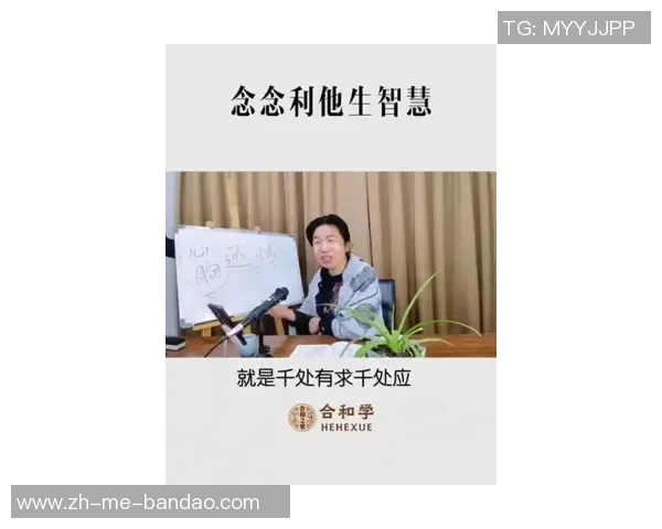 深度探讨周军在王者荣耀中的成长与人生哲学